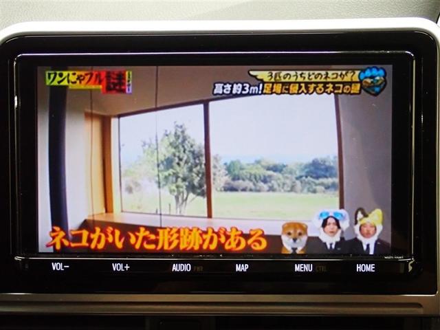 シエンタ ハイブリッド ファンベースG フルセグ メモリーナビ DVD再生 バックカメラ 衝突被害軽減システム ETC 両側電動スライド LEDヘッドランプ ウオークスルー 記録簿(29枚目)