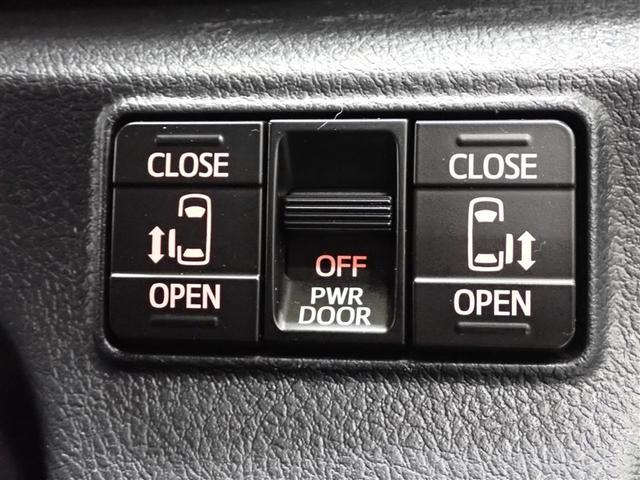 シエンタ ハイブリッド ファンベースG フルセグ メモリーナビ DVD再生 バックカメラ 衝突被害軽減システム ETC 両側電動スライド LEDヘッドランプ ウオークスルー 記録簿(33枚目)