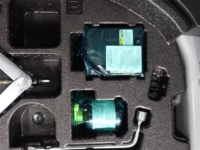 ＲＡＶ４ ハイブリッドＧ　４ＷＤ　フルセグ　メモリーナビ　ミュージックプレイヤー接続可　バックカメラ　衝突被害軽減システム　ＥＴＣ　ドラレコ　ＬＥＤヘッドランプ　フルエアロ（9枚目）