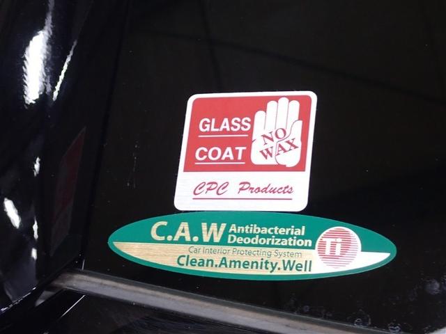 ＲＡＶ４ ハイブリッドＧ　４ＷＤ　フルセグ　メモリーナビ　ミュージックプレイヤー接続可　バックカメラ　衝突被害軽減システム　ＥＴＣ　ドラレコ　ＬＥＤヘッドランプ　フルエアロ（10枚目）