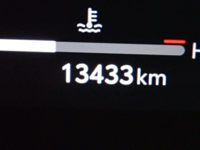 ＲＡＶ４ ハイブリッドＧ　４ＷＤ　フルセグ　メモリーナビ　ミュージックプレイヤー接続可　バックカメラ　衝突被害軽減システム　ＥＴＣ　ドラレコ　ＬＥＤヘッドランプ　フルエアロ（19枚目）