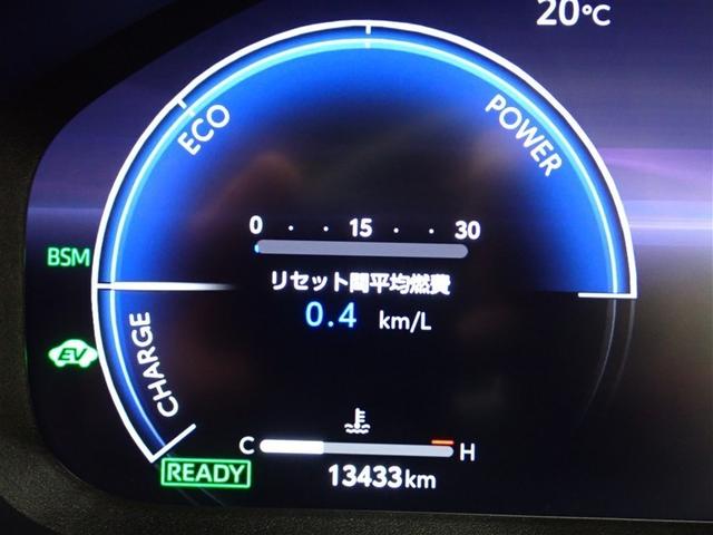 ＲＡＶ４ ハイブリッドＧ　４ＷＤ　フルセグ　メモリーナビ　ミュージックプレイヤー接続可　バックカメラ　衝突被害軽減システム　ＥＴＣ　ドラレコ　ＬＥＤヘッドランプ　フルエアロ（20枚目）