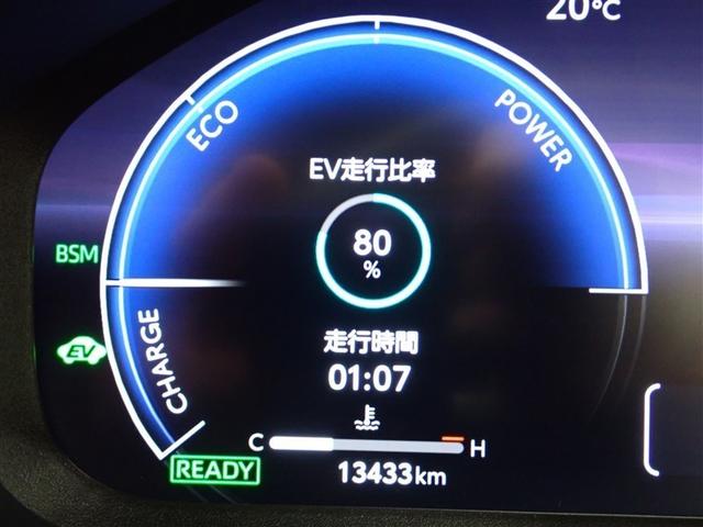 ＲＡＶ４ ハイブリッドＧ　４ＷＤ　フルセグ　メモリーナビ　ミュージックプレイヤー接続可　バックカメラ　衝突被害軽減システム　ＥＴＣ　ドラレコ　ＬＥＤヘッドランプ　フルエアロ（21枚目）