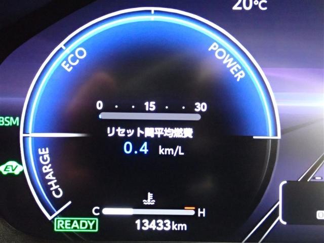 ＲＡＶ４ ハイブリッドＧ　４ＷＤ　フルセグ　メモリーナビ　ミュージックプレイヤー接続可　バックカメラ　衝突被害軽減システム　ＥＴＣ　ドラレコ　ＬＥＤヘッドランプ　フルエアロ（22枚目）