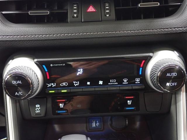 ＲＡＶ４ ハイブリッドＧ　４ＷＤ　フルセグ　メモリーナビ　ミュージックプレイヤー接続可　バックカメラ　衝突被害軽減システム　ＥＴＣ　ドラレコ　ＬＥＤヘッドランプ　フルエアロ（28枚目）