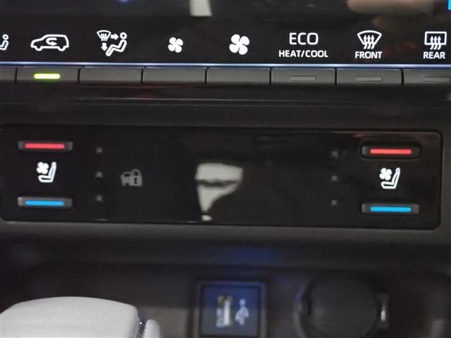 ＲＡＶ４ ハイブリッドＧ　４ＷＤ　フルセグ　メモリーナビ　ミュージックプレイヤー接続可　バックカメラ　衝突被害軽減システム　ＥＴＣ　ドラレコ　ＬＥＤヘッドランプ　フルエアロ（35枚目）