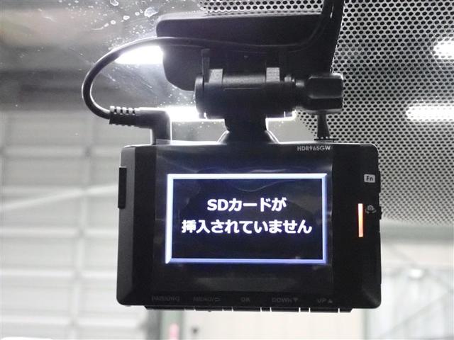 ＲＡＶ４ ハイブリッドＧ　４ＷＤ　フルセグ　メモリーナビ　ミュージックプレイヤー接続可　バックカメラ　衝突被害軽減システム　ＥＴＣ　ドラレコ　ＬＥＤヘッドランプ　フルエアロ（36枚目）