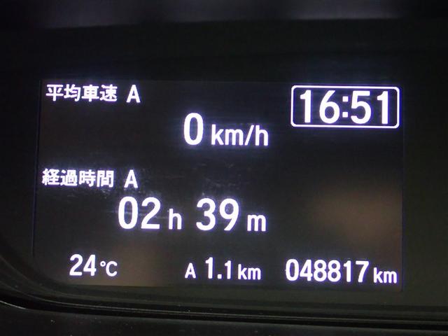 フリード クロスター・ホンダセンシング　ＤＶＤ再生　バックカメラ　衝突被害軽減システム　ＥＴＣ　両側電動スライド　ＬＥＤヘッドランプ　ウオークスルー　乗車定員６人　３列シート　アイドリングストップ（19枚目）