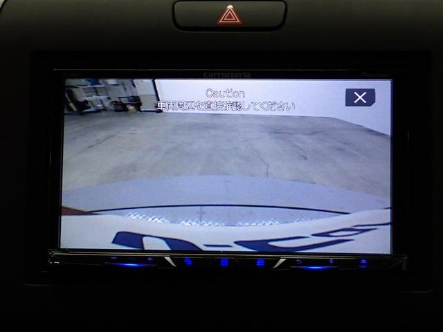 フリード クロスター・ホンダセンシング　ＤＶＤ再生　バックカメラ　衝突被害軽減システム　ＥＴＣ　両側電動スライド　ＬＥＤヘッドランプ　ウオークスルー　乗車定員６人　３列シート　アイドリングストップ（21枚目）