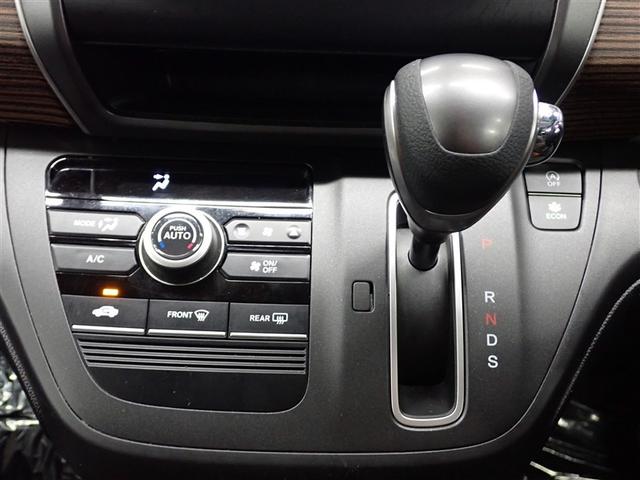 フリード クロスター・ホンダセンシング　ＤＶＤ再生　バックカメラ　衝突被害軽減システム　ＥＴＣ　両側電動スライド　ＬＥＤヘッドランプ　ウオークスルー　乗車定員６人　３列シート　アイドリングストップ（23枚目）