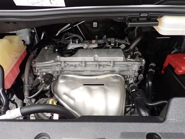 Toyota Vellfire 2.5Z A