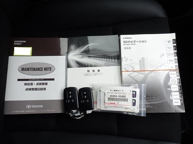 Si ダブルバイビー 衝突被害軽減ブレーキ 両側電動スライドドア メモリーナビ ETC バックカメラ DVD再生 フルセグTV レーンアシスト オートマチックハイビーム オートライト LEDヘッドライト ハーフレザーシート(20枚目)