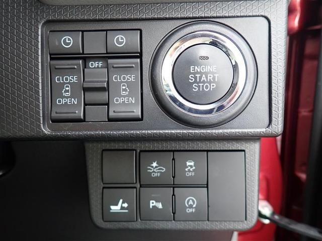 カスタムX 1年保証付 衝突被害軽減ブレーキ クリアランスソナー LEDライト オートライト 両側電動スライドドア 純正アルミホイール アイドリングストップ スマートキー ベンチシート フルフラットシート(17枚目)