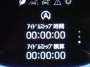 Ｚ　フルセグ　メモリーナビ　ＤＶＤ再生　バックカメラ　衝突被害軽減システム　ＥＴＣ　ドラレコ　ＬＥＤヘッドランプ　記録簿　アイドリングストップ（21枚目）
