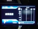 ハイブリッドＧターボ　フルセグ　メモリーナビ　ＤＶＤ再生　ミュージックプレイヤー接続可　バックカメラ　衝突被害軽減システム　ＬＥＤヘッドランプ　記録簿　アイドリングストップ（19枚目）