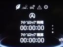 Ｚ　フルセグ　メモリーナビ　ＤＶＤ再生　バックカメラ　衝突被害軽減システム　ＥＴＣ　ＬＥＤヘッドランプ　記録簿　アイドリングストップ（22枚目）
