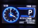 ����ͥ���18