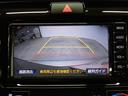車庫入れなどを楽々サポート!バックモニター装備