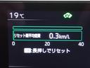 ����ͥ���19