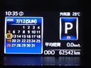 ����ͥ���18
