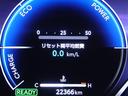 メーター内インフォメーション