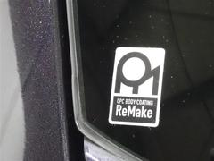 �̣ţĥإåɥ��������� 7