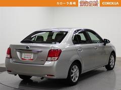 ��äƤ���ΰ¿����ƥʥ󥹤����Ҥؤ�Ǥ���������� 4