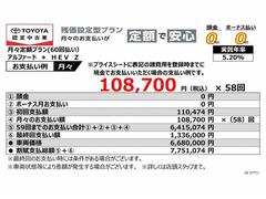 ���Ҥ�������Τ���ʧ���ʻĲ����귿�ץ��˾ܤ����ϱĶȥ����åդޤǤ��Ҥͤ������� 4