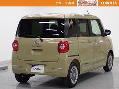 ��äƤ���ΰ¿����ƥʥ󥹤����Ҥؤ�Ǥ���������� 6