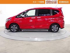 ��äƤ���ΰ¿����ƥʥ󥹤����Ҥؤ�Ǥ���������� 4