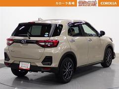 ���󥸥�롼�������ޤ������������Ƥ��ޤ� 5