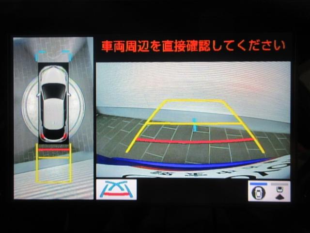 Ｃ－ＨＲ Ｓ　ＧＲスポーツ　フルセグ　メモリーナビ　バックカメラ　衝突被害軽減システム　ＥＴＣ　ドラレコ　ＬＥＤヘッドランプ　記録簿（19枚目）