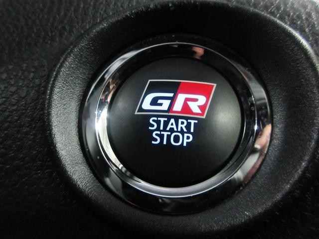 Ｃ－ＨＲ Ｓ　ＧＲスポーツ　フルセグ　メモリーナビ　バックカメラ　衝突被害軽減システム　ＥＴＣ　ドラレコ　ＬＥＤヘッドランプ　記録簿（24枚目）