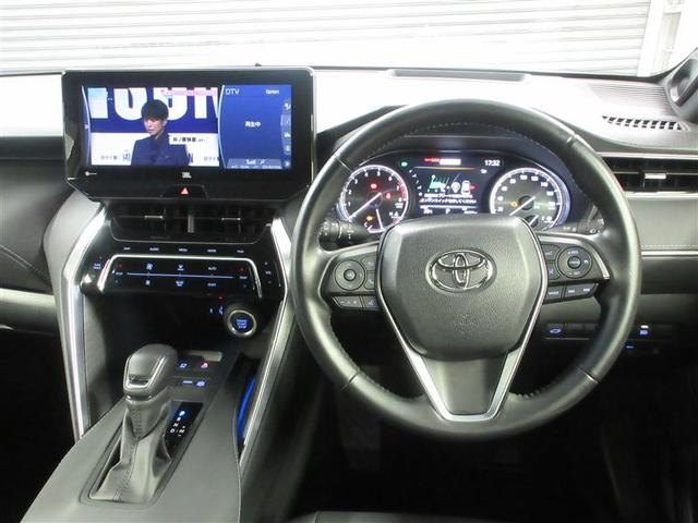 ハリアー Ｚ　フルセグ　メモリーナビ　バックカメラ　衝突被害軽減システム　ＥＴＣ　ドラレコ　ＬＥＤヘッドランプ　記録簿（4枚目）