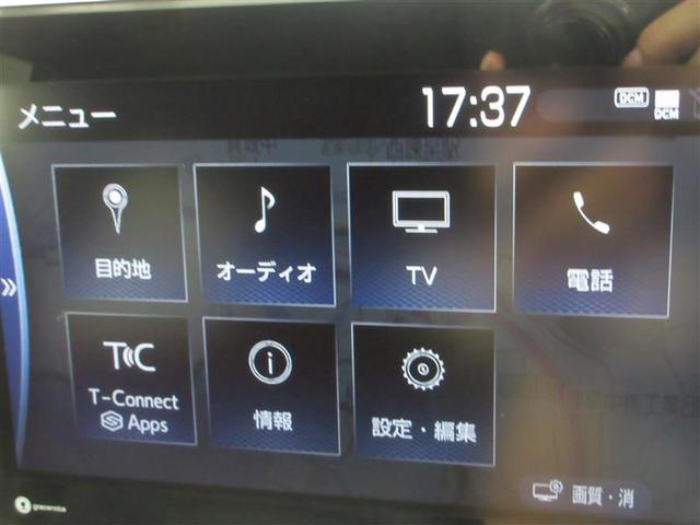 ハリアー Ｚ　フルセグ　メモリーナビ　バックカメラ　衝突被害軽減システム　ＥＴＣ　ドラレコ　ＬＥＤヘッドランプ　記録簿（8枚目）