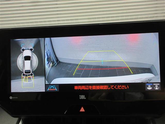 ハリアー Ｚ　フルセグ　メモリーナビ　バックカメラ　衝突被害軽減システム　ＥＴＣ　ドラレコ　ＬＥＤヘッドランプ　記録簿（10枚目）