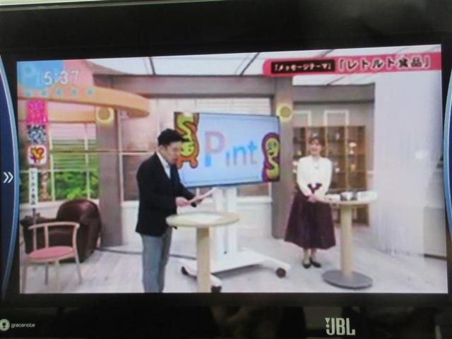 ハリアー Ｚ　フルセグ　メモリーナビ　バックカメラ　衝突被害軽減システム　ＥＴＣ　ドラレコ　ＬＥＤヘッドランプ　記録簿（11枚目）