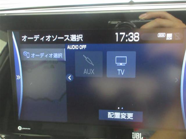 ハリアー Ｚ　フルセグ　メモリーナビ　バックカメラ　衝突被害軽減システム　ＥＴＣ　ドラレコ　ＬＥＤヘッドランプ　記録簿（12枚目）