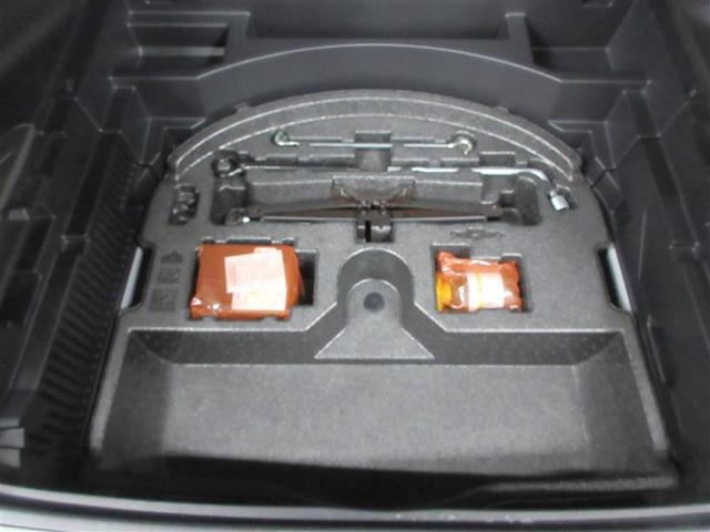 ハリアー Ｚ　フルセグ　メモリーナビ　バックカメラ　衝突被害軽減システム　ＥＴＣ　ドラレコ　ＬＥＤヘッドランプ　記録簿（37枚目）