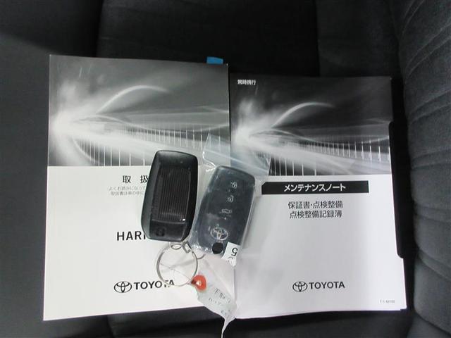 ハリアー Ｚ　フルセグ　メモリーナビ　バックカメラ　衝突被害軽減システム　ＥＴＣ　ドラレコ　ＬＥＤヘッドランプ　記録簿（40枚目）