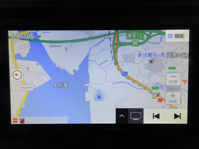 パッソ Ｘ　ＬパッケージＳ　フルセグ　メモリーナビ　ＤＶＤ再生　バックカメラ　衝突被害軽減システム　ＥＴＣ　ドラレコ　ＬＥＤヘッドランプ　アイドリングストップ（11枚目）