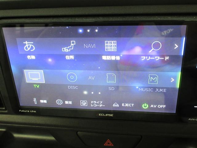 パッソ Ｘ　ＬパッケージＳ　フルセグ　メモリーナビ　ＤＶＤ再生　バックカメラ　衝突被害軽減システム　ＥＴＣ　ドラレコ　ＬＥＤヘッドランプ　アイドリングストップ（14枚目）