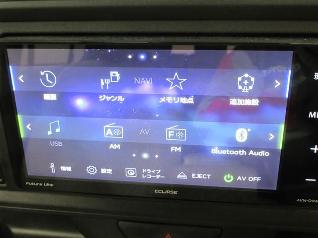 パッソ Ｘ　ＬパッケージＳ　フルセグ　メモリーナビ　ＤＶＤ再生　バックカメラ　衝突被害軽減システム　ＥＴＣ　ドラレコ　ＬＥＤヘッドランプ　アイドリングストップ（15枚目）