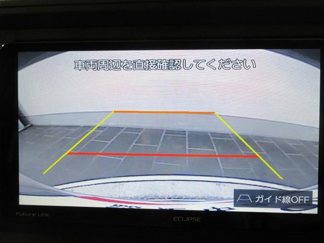 パッソ Ｘ　ＬパッケージＳ　フルセグ　メモリーナビ　ＤＶＤ再生　バックカメラ　衝突被害軽減システム　ＥＴＣ　ドラレコ　ＬＥＤヘッドランプ　アイドリングストップ（17枚目）