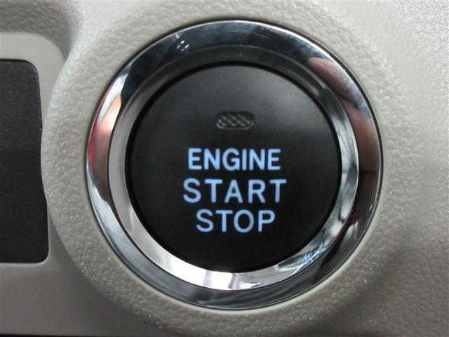 パッソ Ｘ　ＬパッケージＳ　フルセグ　メモリーナビ　ＤＶＤ再生　バックカメラ　衝突被害軽減システム　ＥＴＣ　ドラレコ　ＬＥＤヘッドランプ　アイドリングストップ（20枚目）