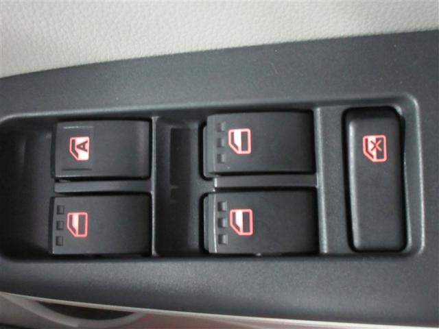 パッソ Ｘ　ＬパッケージＳ　フルセグ　メモリーナビ　ＤＶＤ再生　バックカメラ　衝突被害軽減システム　ＥＴＣ　ドラレコ　ＬＥＤヘッドランプ　アイドリングストップ（21枚目）