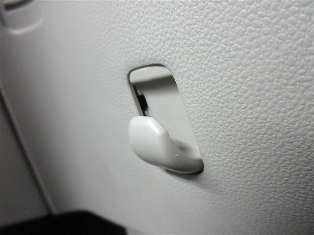 パッソ Ｘ　ＬパッケージＳ　フルセグ　メモリーナビ　ＤＶＤ再生　バックカメラ　衝突被害軽減システム　ＥＴＣ　ドラレコ　ＬＥＤヘッドランプ　アイドリングストップ（26枚目）