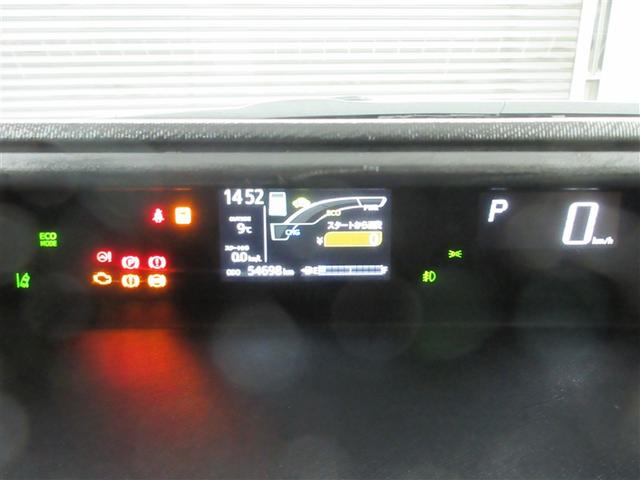 アクア Ｇ　ＧＲスポーツ　フルセグ　メモリーナビ　ＤＶＤ再生　バックカメラ　衝突被害軽減システム　ＥＴＣ　ＬＥＤヘッドランプ　ウオークスルー　３列シート（8枚目）