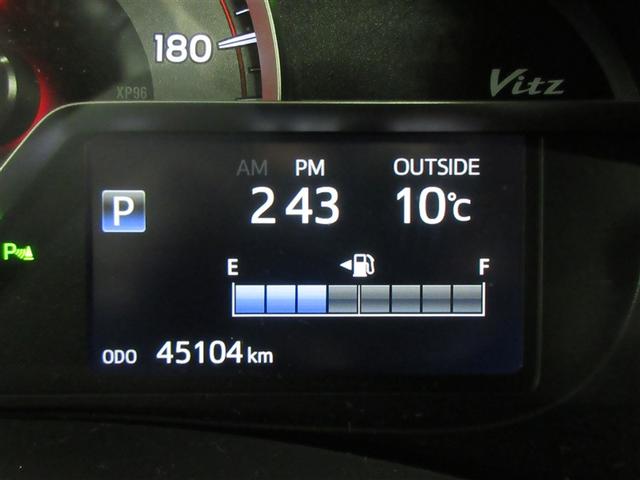ヴィッツ F セーフティーエディションIII ワンセグ メモリーナビ バックカメラ 衝突被害軽減システム LEDヘッドランプ 記録簿 アイドリングストップ(10枚目)