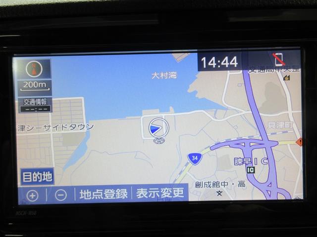 ヴィッツ F セーフティーエディションIII ワンセグ メモリーナビ バックカメラ 衝突被害軽減システム LEDヘッドランプ 記録簿 アイドリングストップ(11枚目)